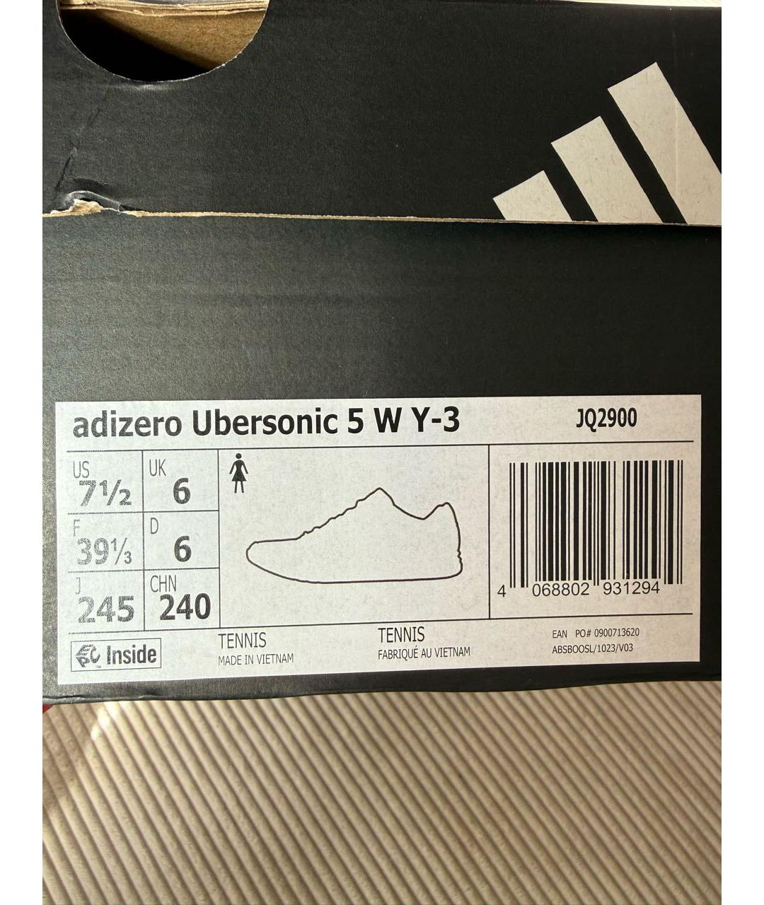 ADIDAS Серые кроссовки, фото 6