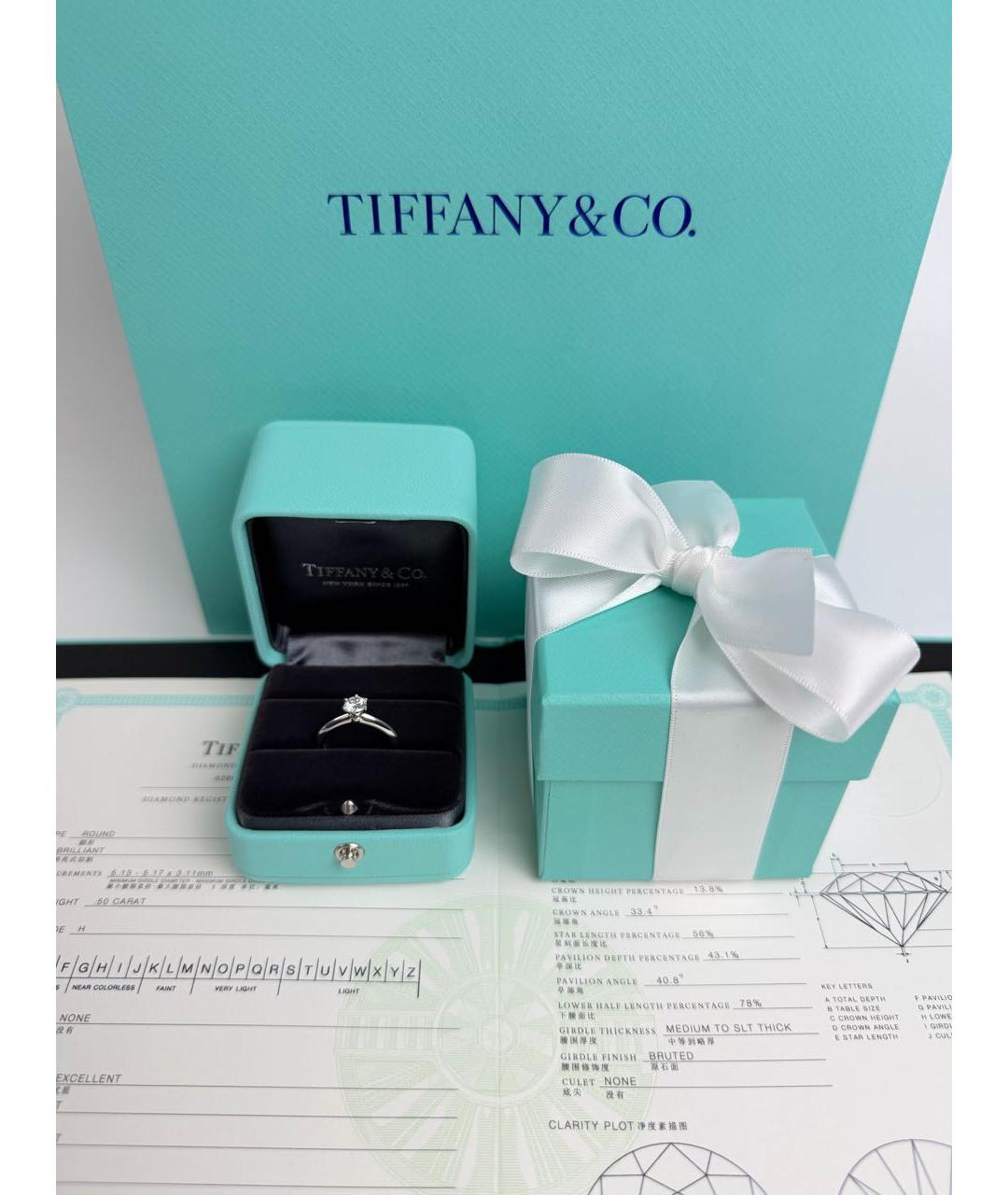 TIFFANY&CO Белое платиновое кольцо, фото 3