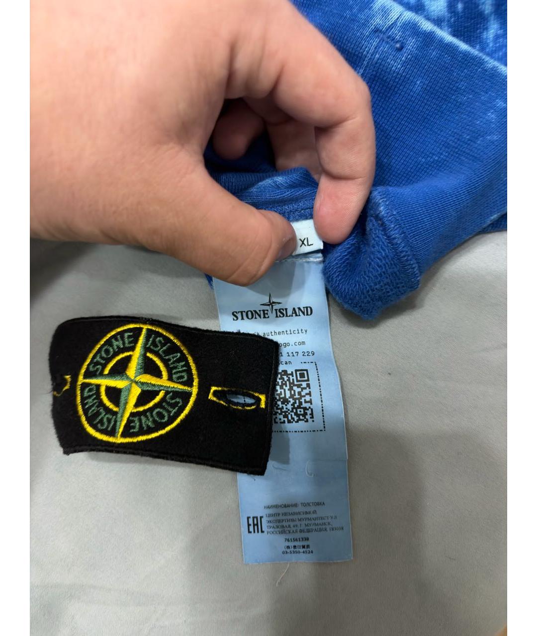 Изображение продукта