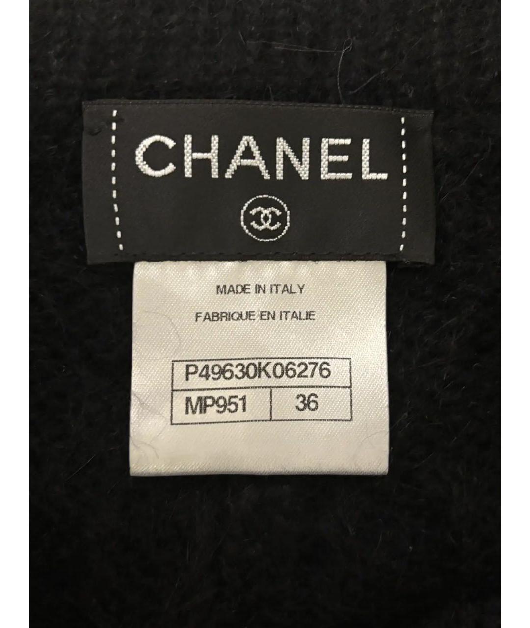 CHANEL Юбка миди, фото 4