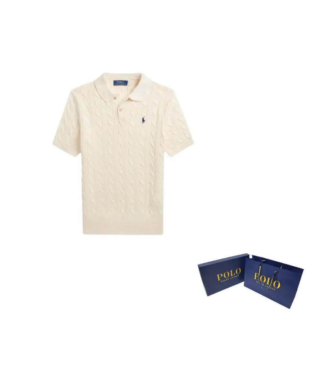 POLO RALPH LAUREN Бежевый джемпер / свитер, фото 4