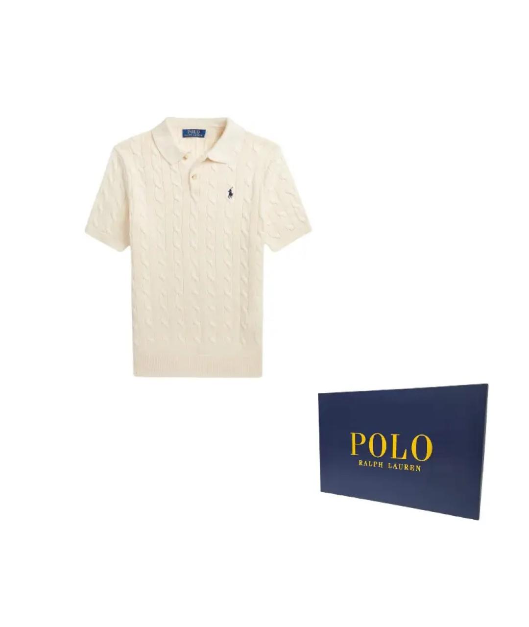 POLO RALPH LAUREN Бежевый джемпер / свитер, фото 3