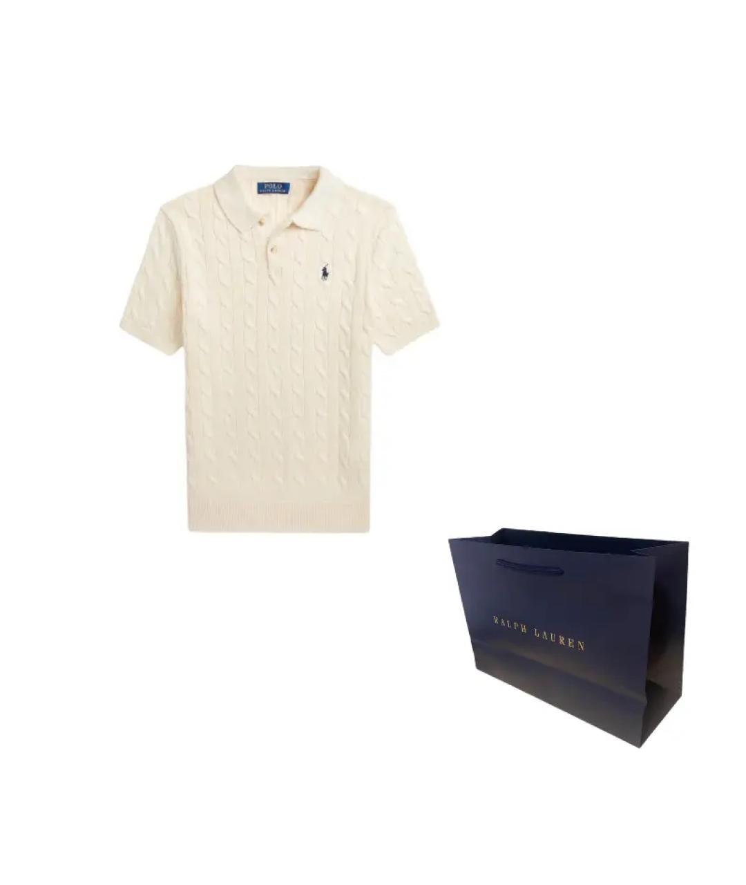 POLO RALPH LAUREN Бежевый джемпер / свитер, фото 2