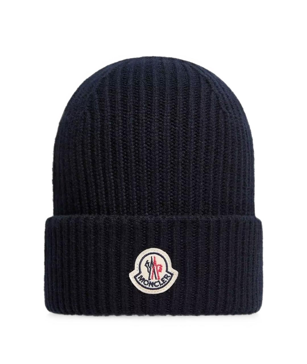 MONCLER Синяя шерстяная шапка, фото 1