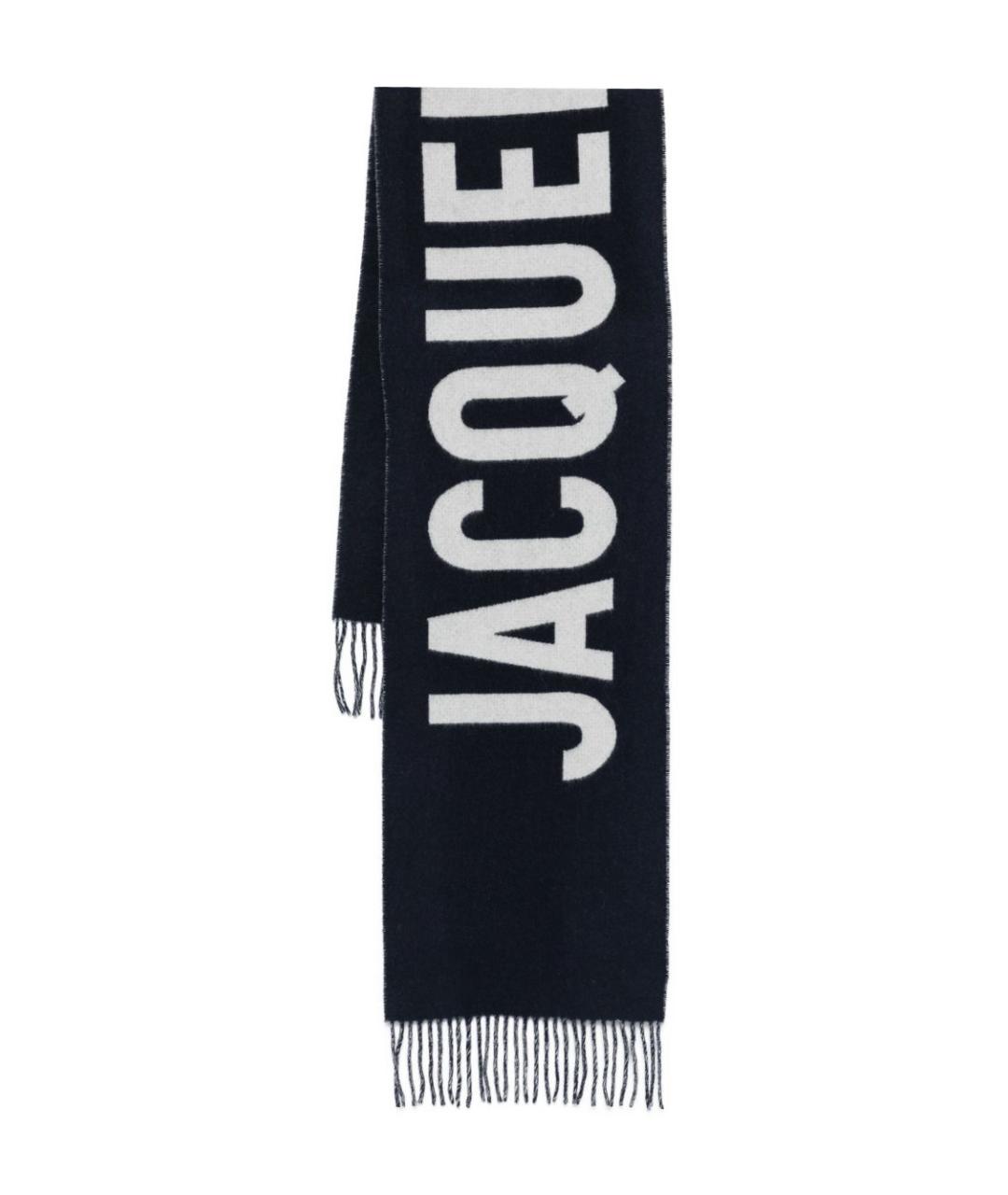 JACQUEMUS Темно-синий шерстяной шарф, фото 1