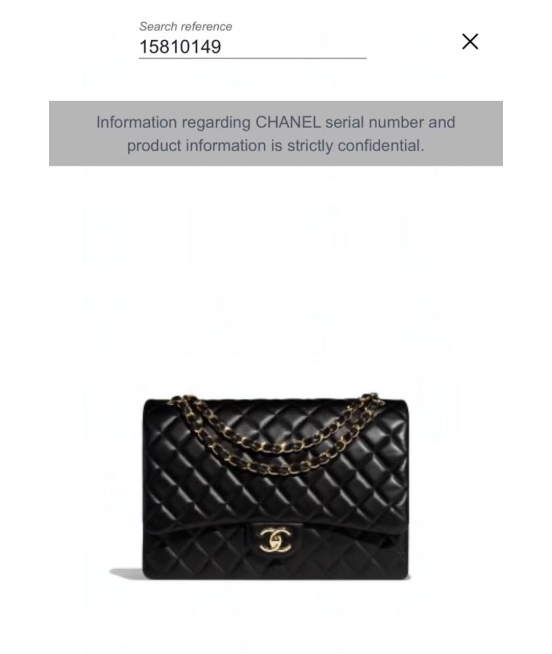 CHANEL Черная сумка через плечо, фото 8
