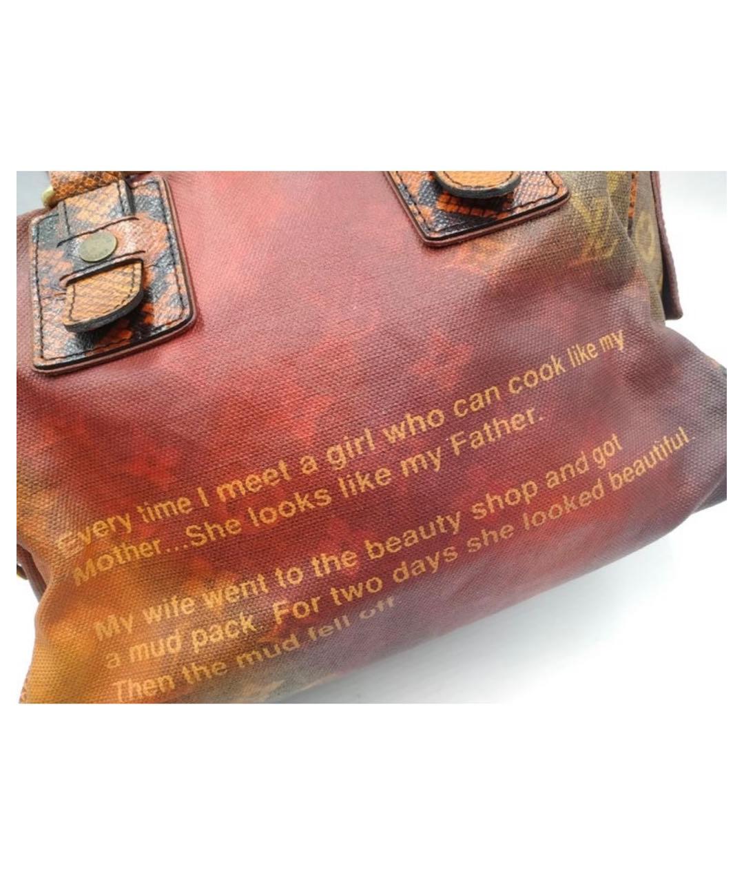 LOUIS VUITTON PRE-OWNED Бордовая кожаная сумка с короткими ручками, фото 3