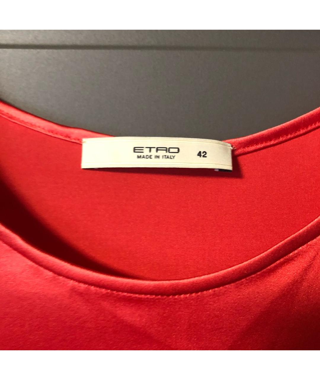 ETRO Красная шелковая футболка, фото 3