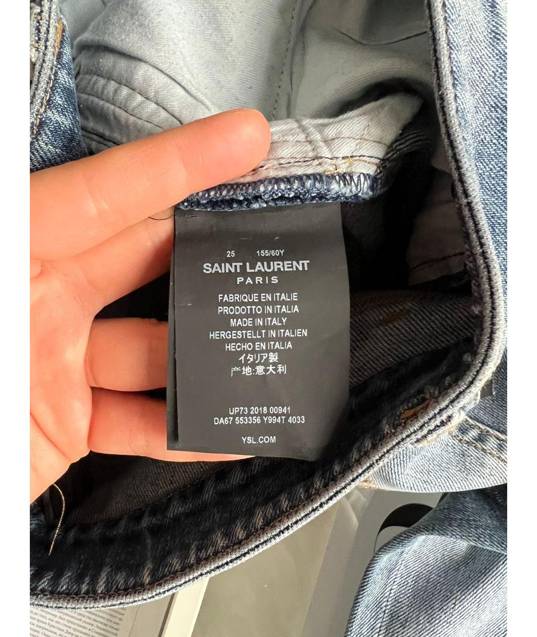 SAINT LAURENT Синие хлопковые джинсы слим, фото 7