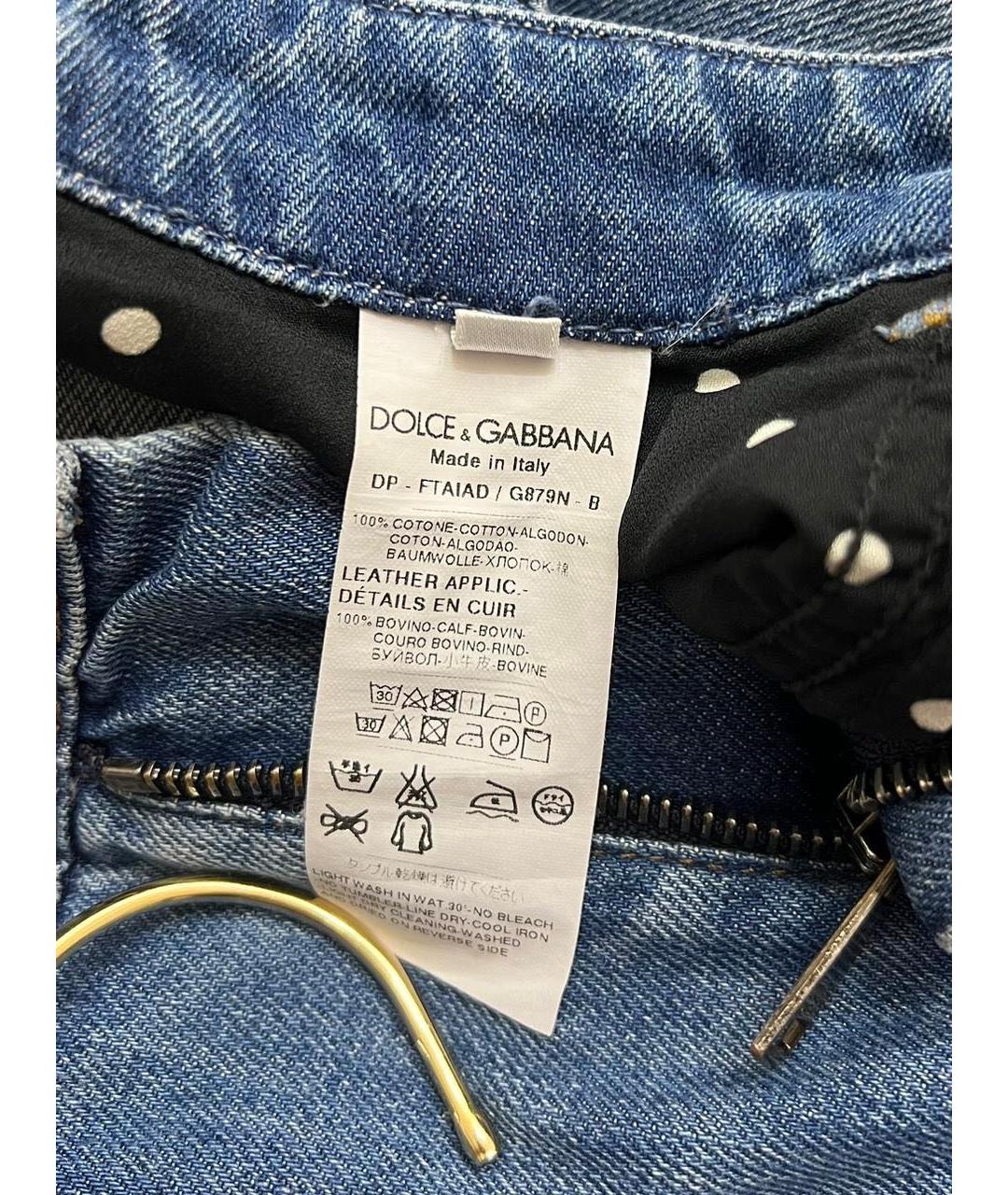 DOLCE&GABBANA Синие хлопковые прямые джинсы, фото 6