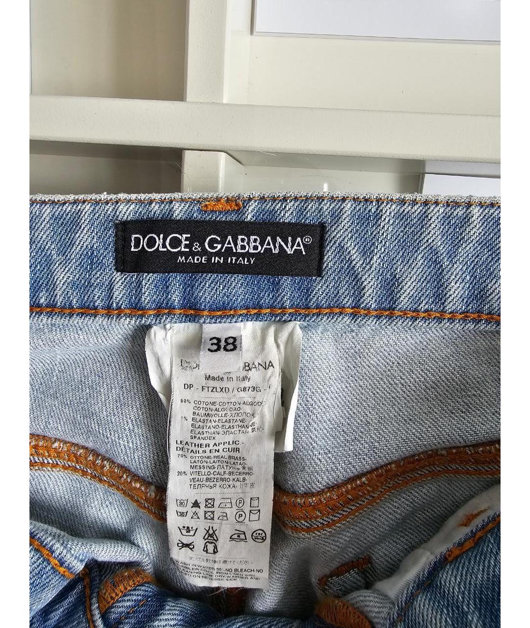DOLCE&GABBANA Голубые хлопковые джинсы слим, фото 6
