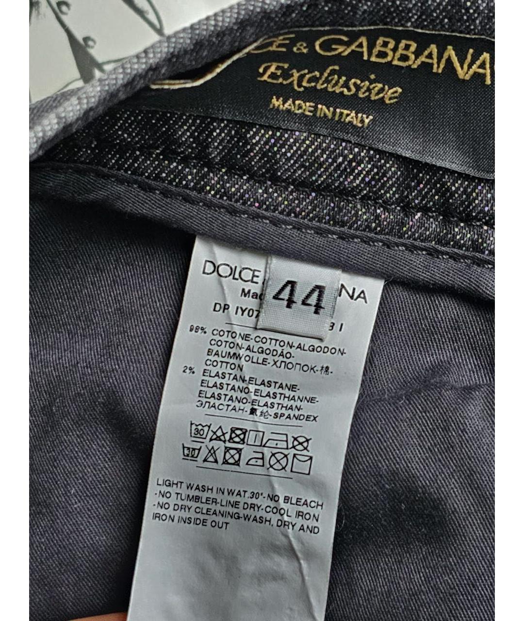 DOLCE&GABBANA Темно-синие хлопковые джинсы слим, фото 7