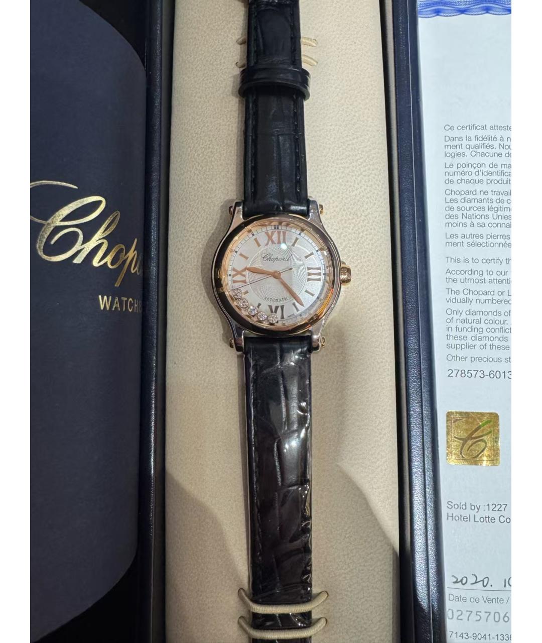 CHOPARD Часы, фото 2