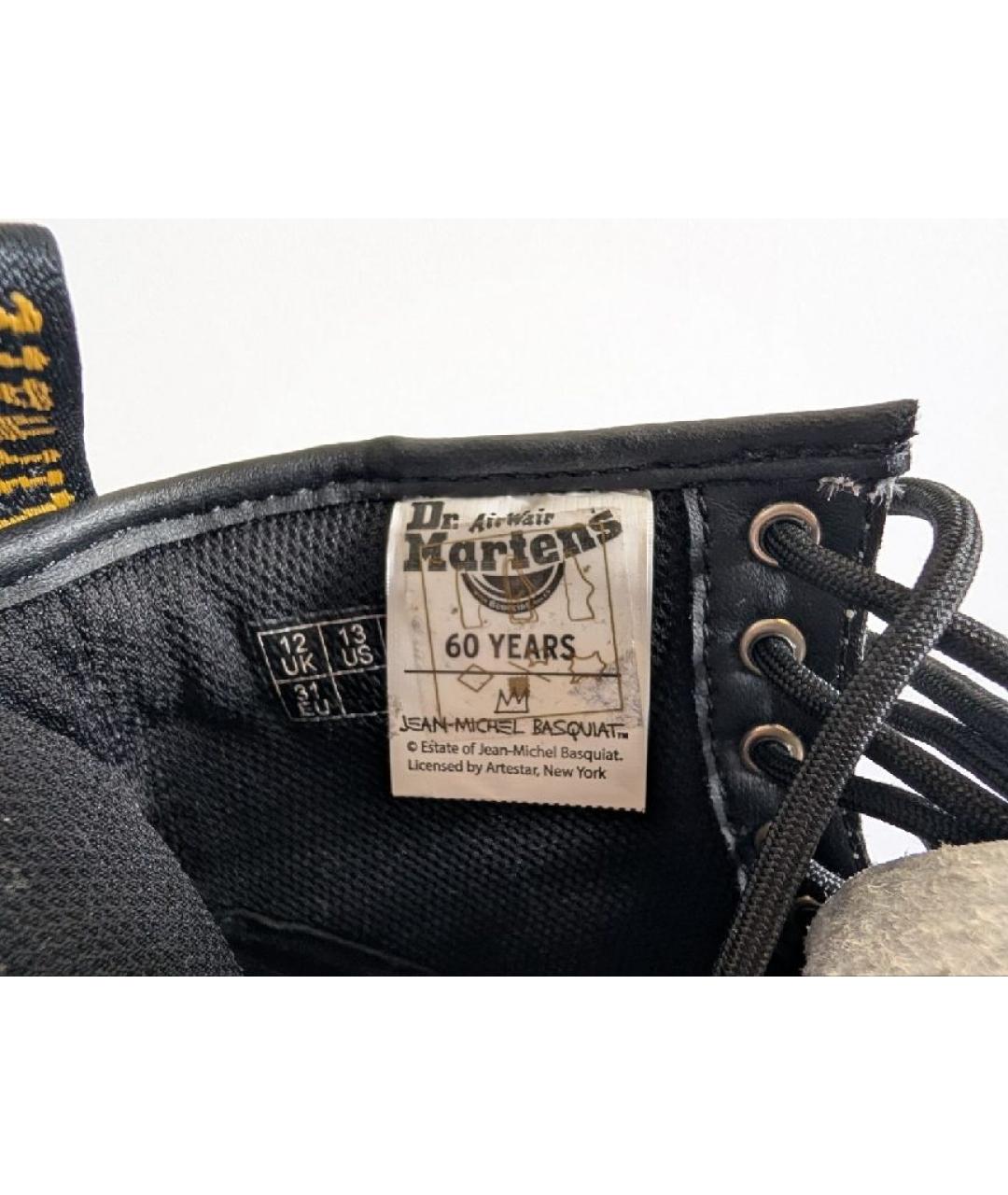 DR. MARTENS Белые кожаные ботинки, фото 6