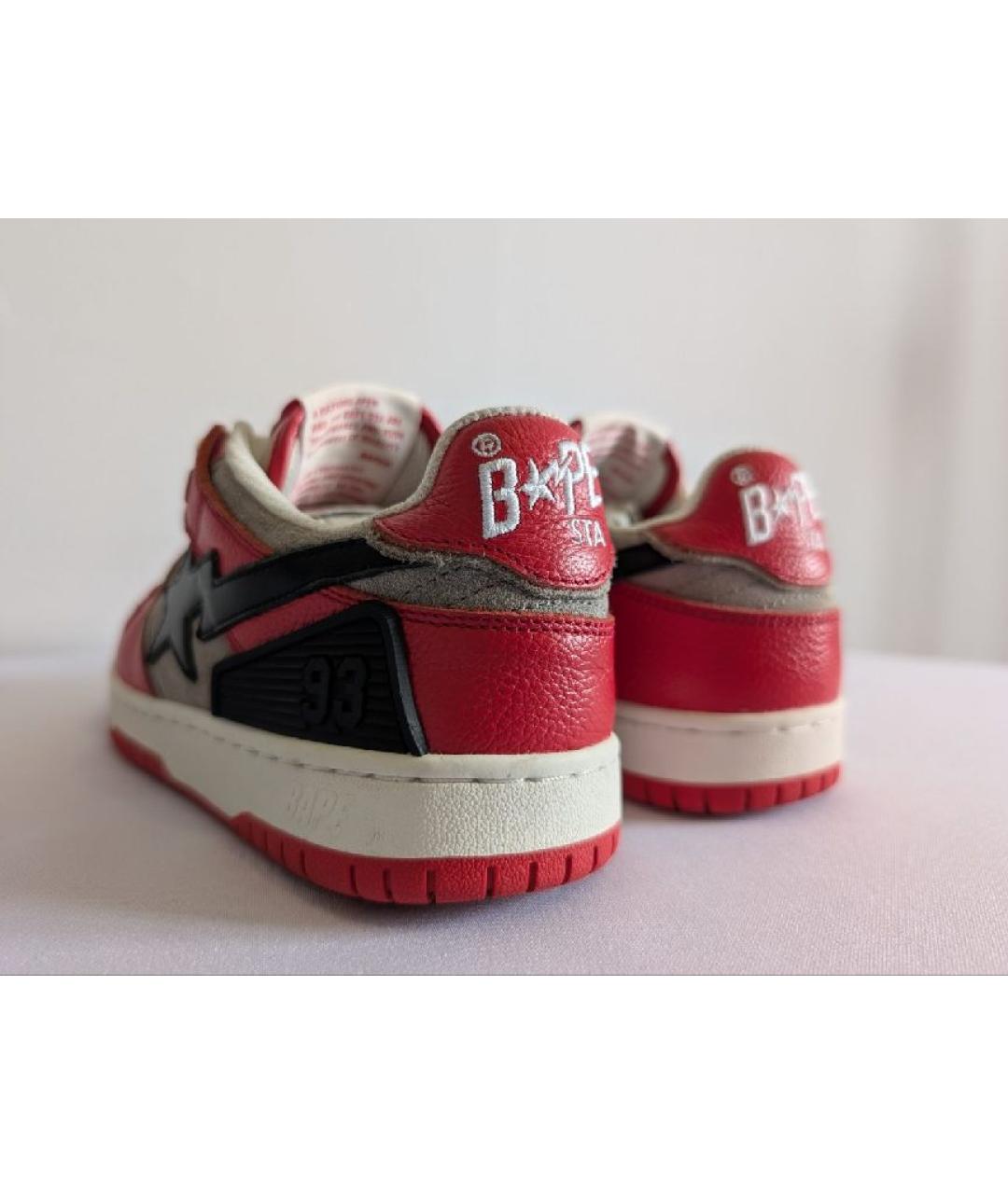 BAPE Красные кожаные кеды, фото 4