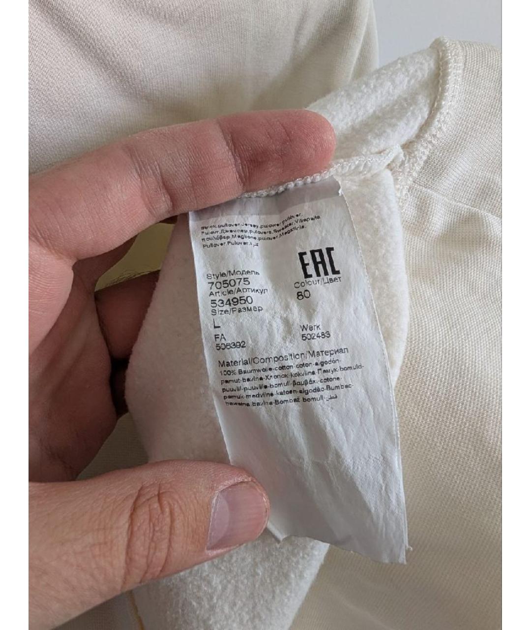 Изображение продукта