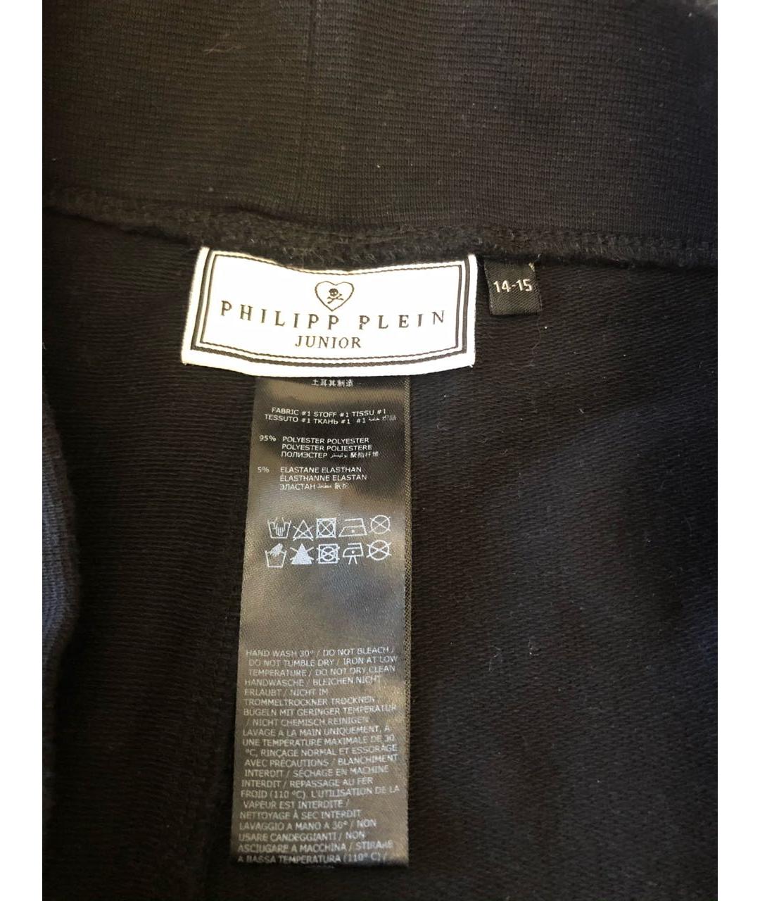 PHILIPP PLEIN Черные хлопковые брюки и шорты, фото 5