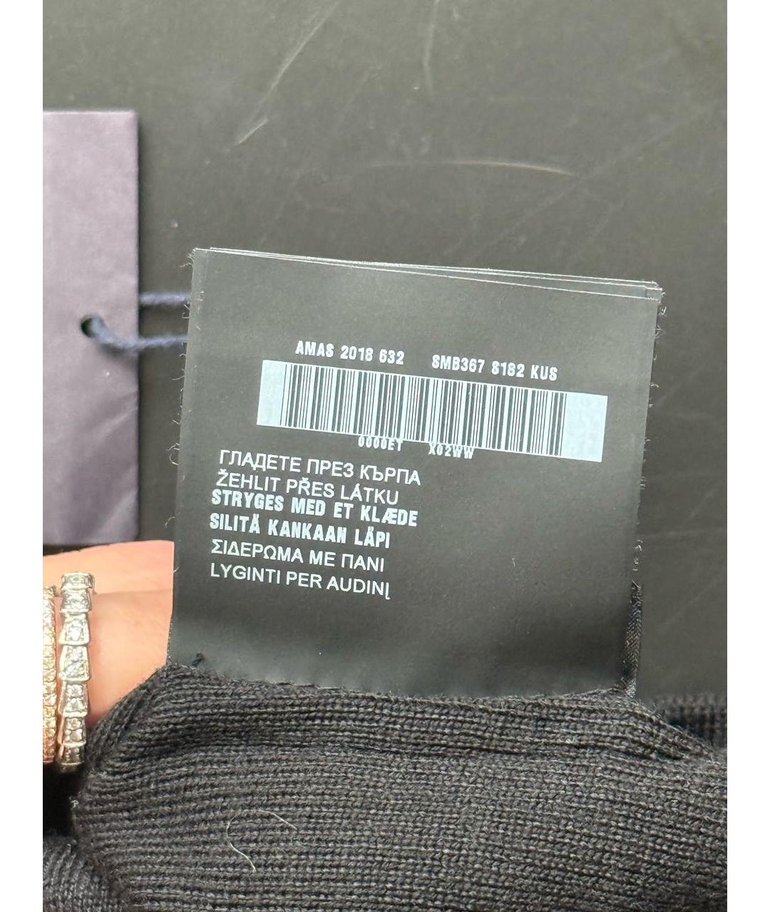 PRADA Черная шерстяная шапка, фото 6