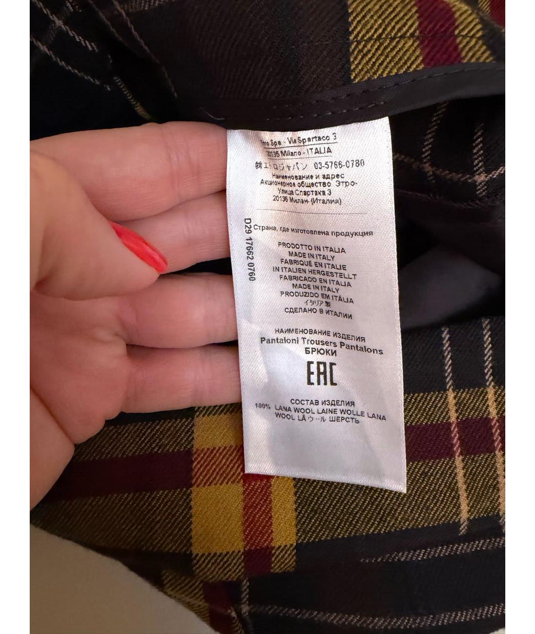 ETRO Мульти шерстяные прямые брюки, фото 4