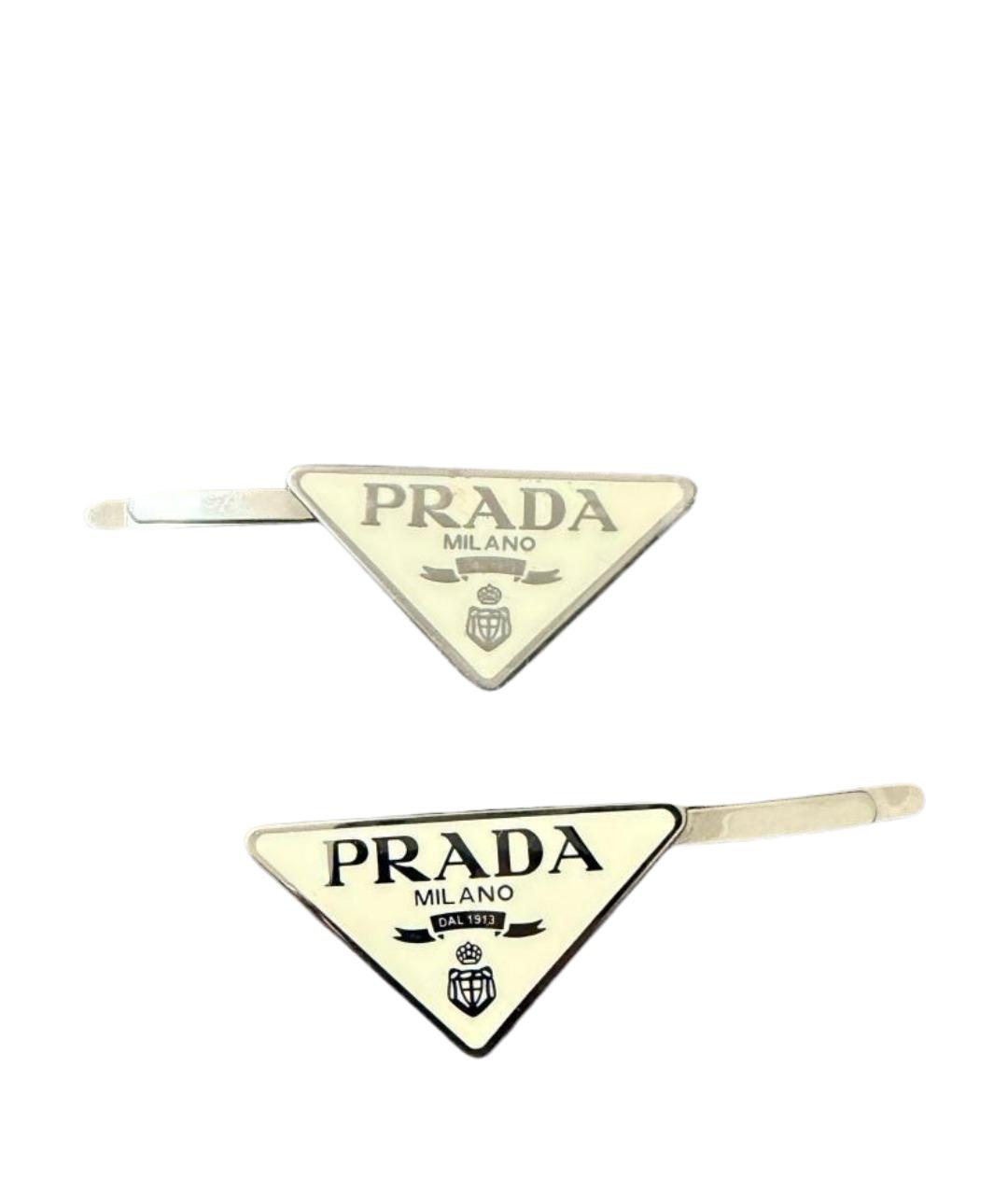 PRADA Белая заколка, фото 1