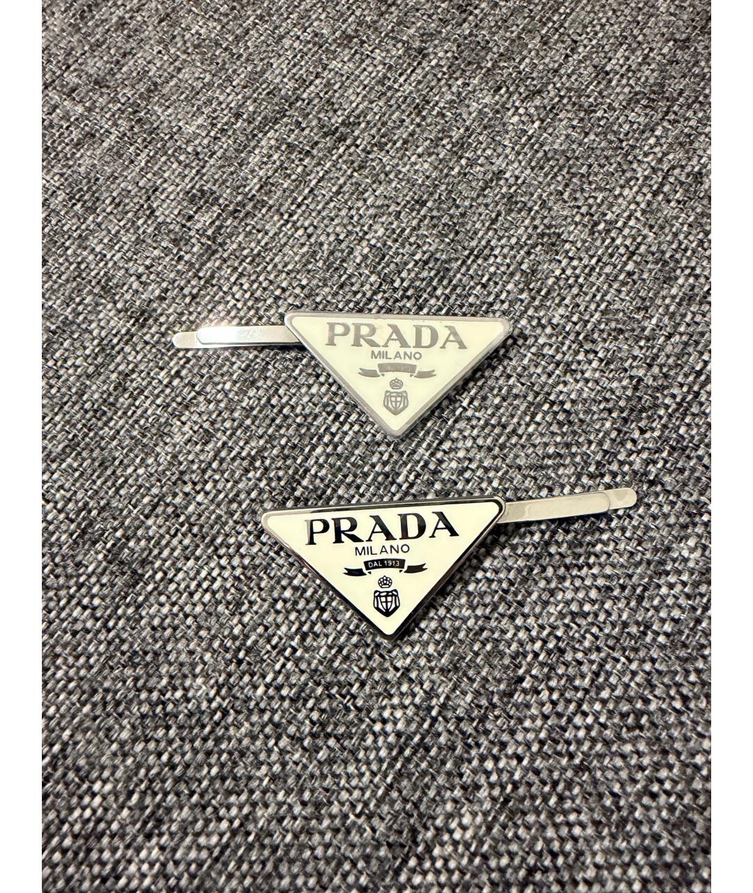 PRADA Белая заколка, фото 3