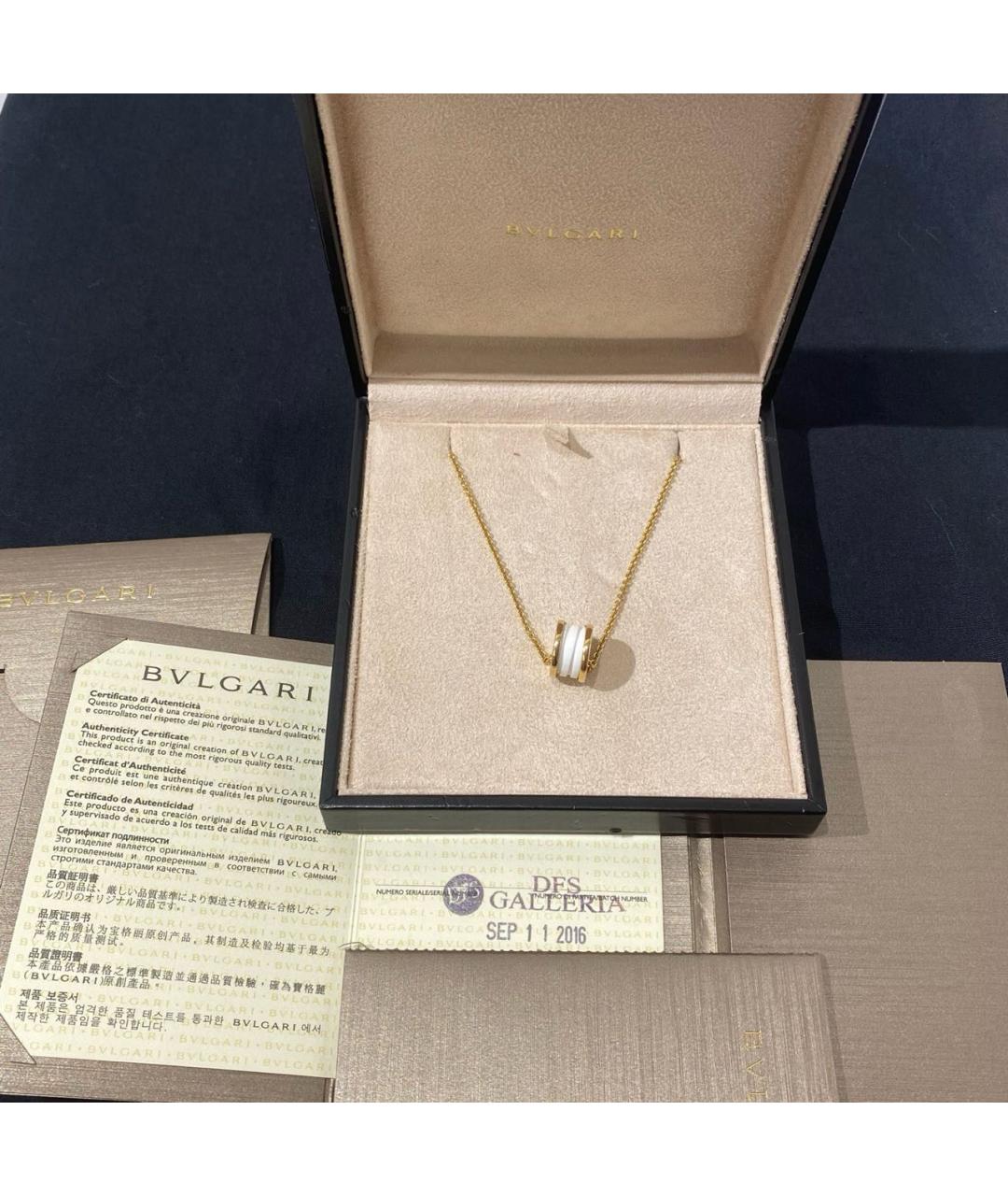BVLGARI Золотая подвеска из розового золота, фото 2