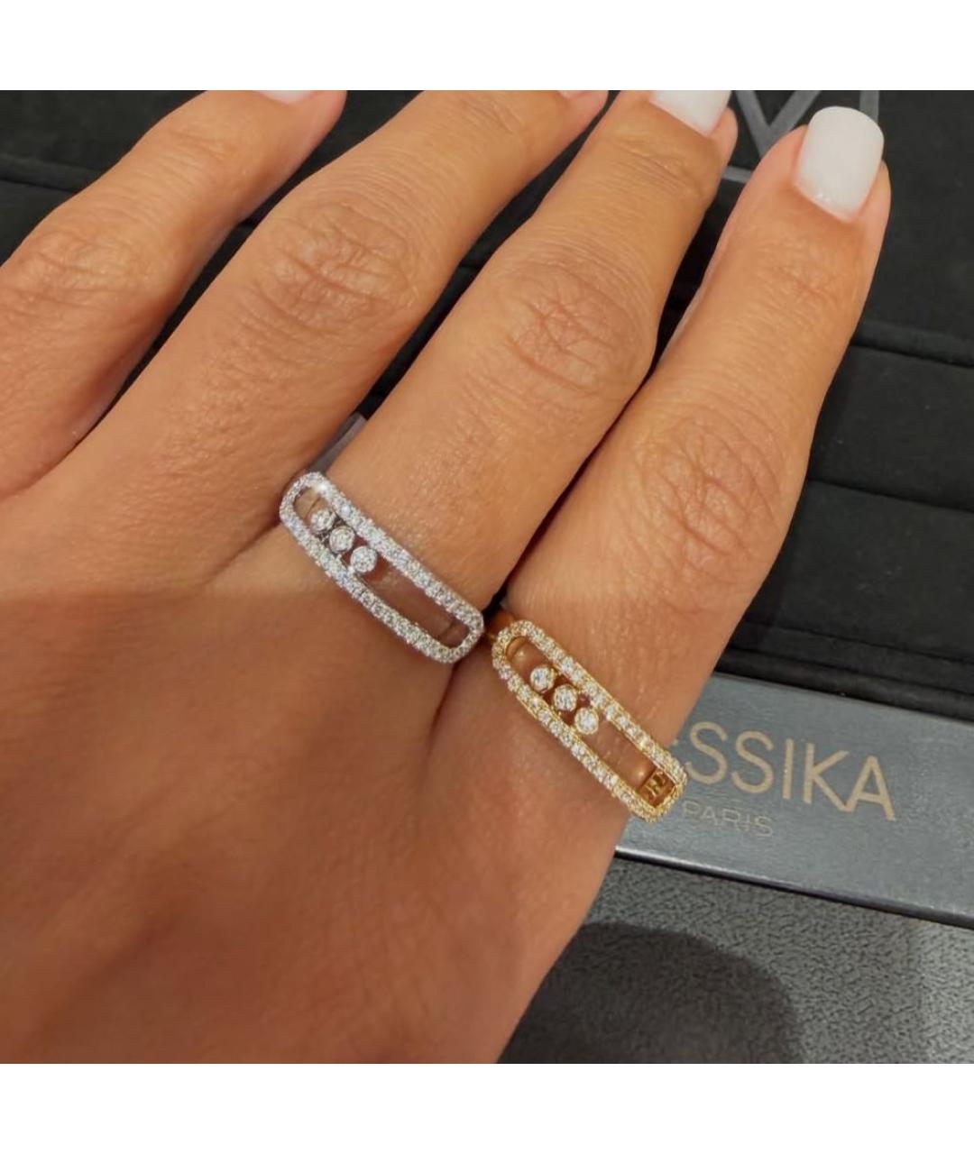 MESSIKA Серебряное кольцо из белого золота, фото 3