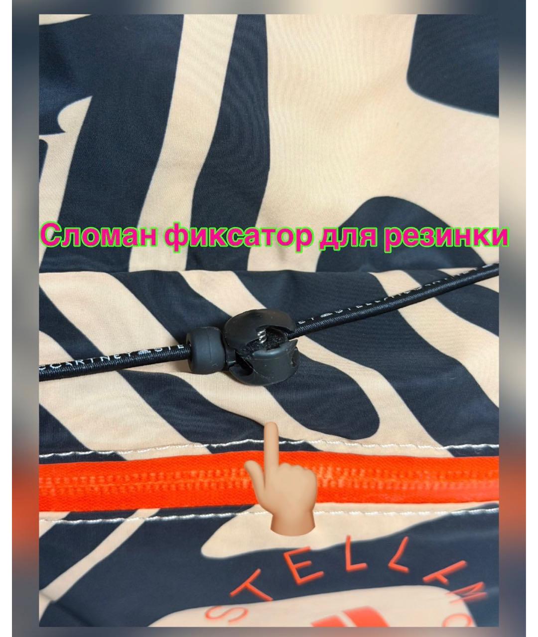 ADIDAS BY STELLA MCCARTNEY Рюкзак, фото 6