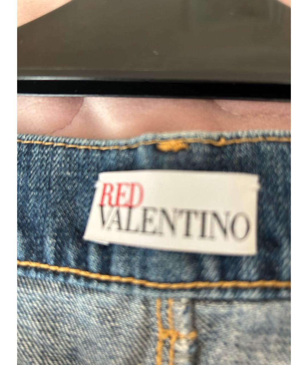 RED VALENTINO Синяя деним юбка миди, фото 3