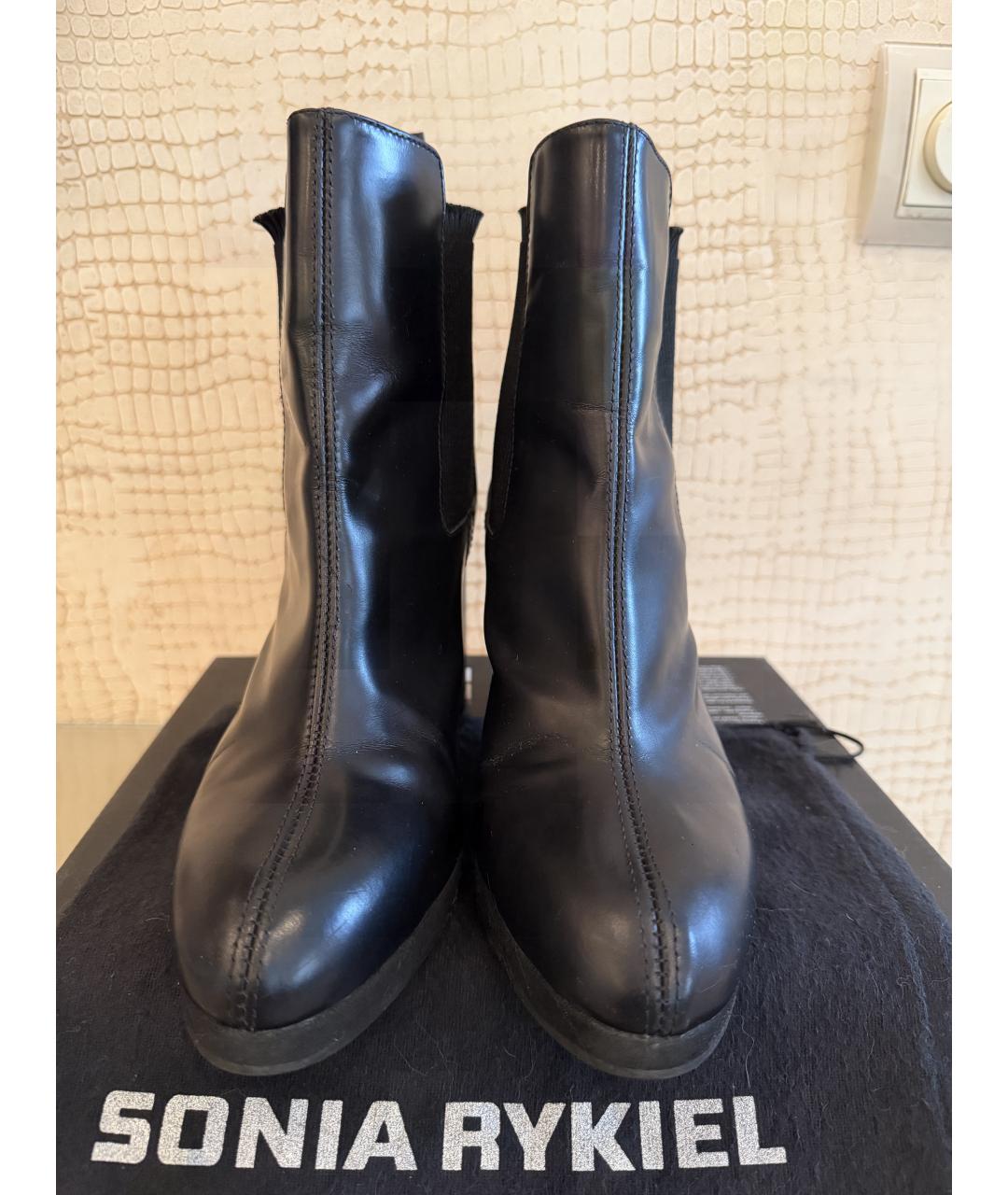 SONIA RYKIEL Черные кожаные ботильоны, фото 2