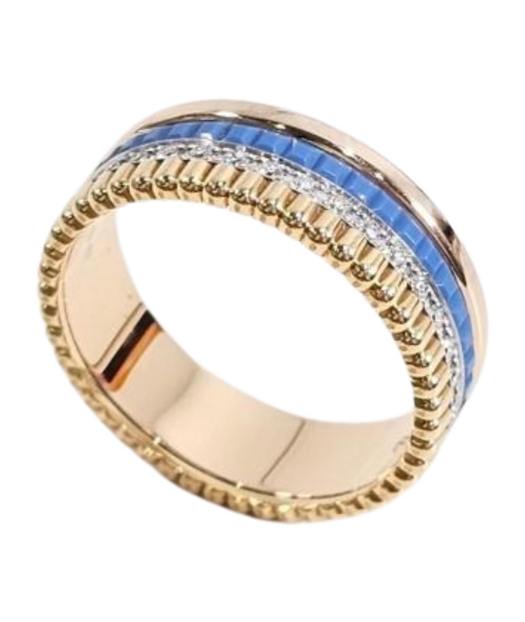 BOUCHERON Золотое кольцо из желтого золота, фото 1