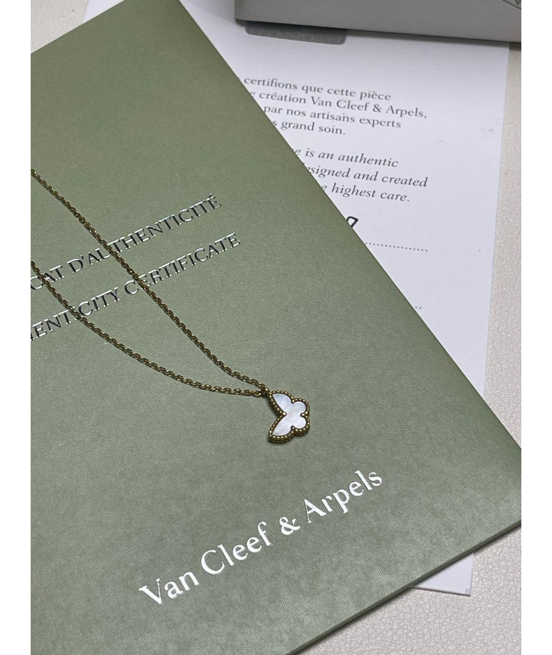 VAN CLEEF & ARPELS Золотая подвеска из желтого золота, фото 3