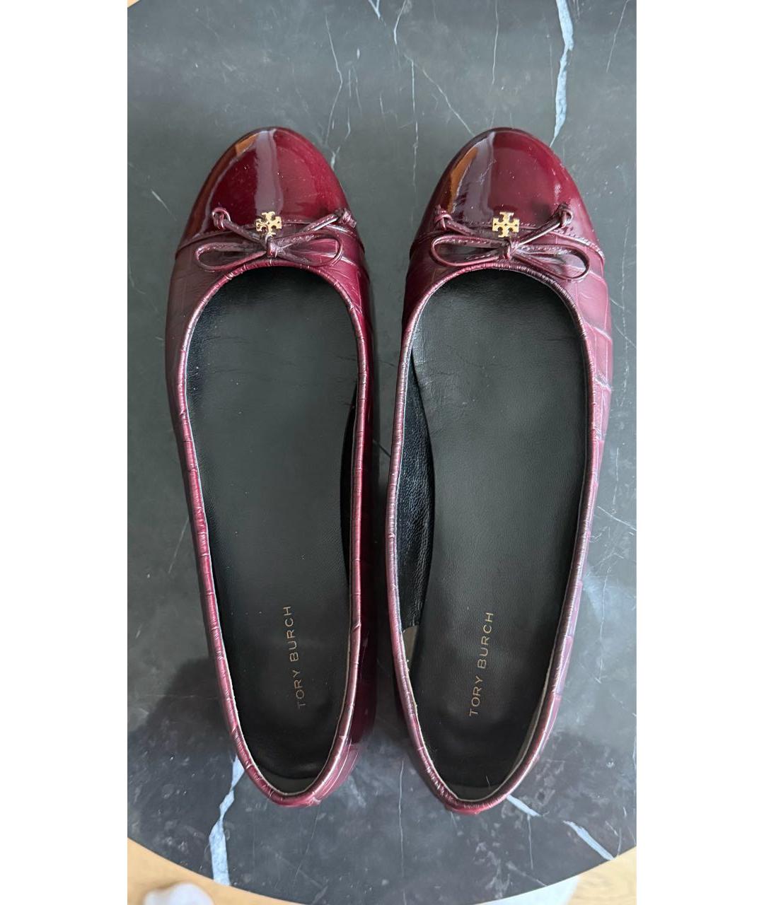 TORY BURCH Бордовые кожаные балетки, фото 3