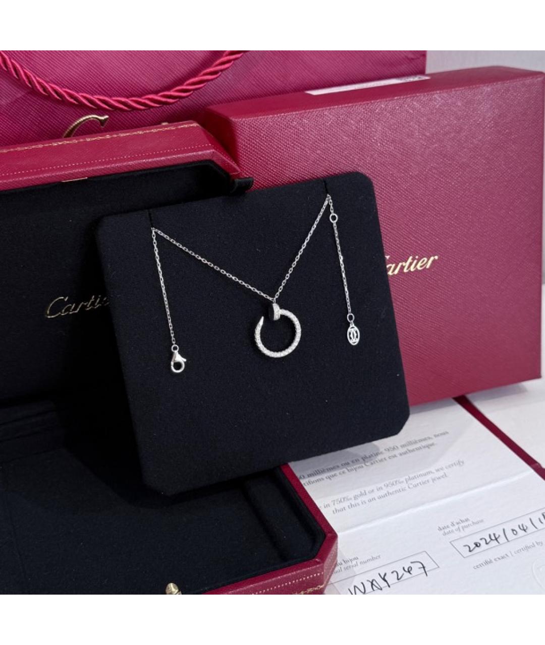 CARTIER Серебряная подвеска из белого золота, фото 3