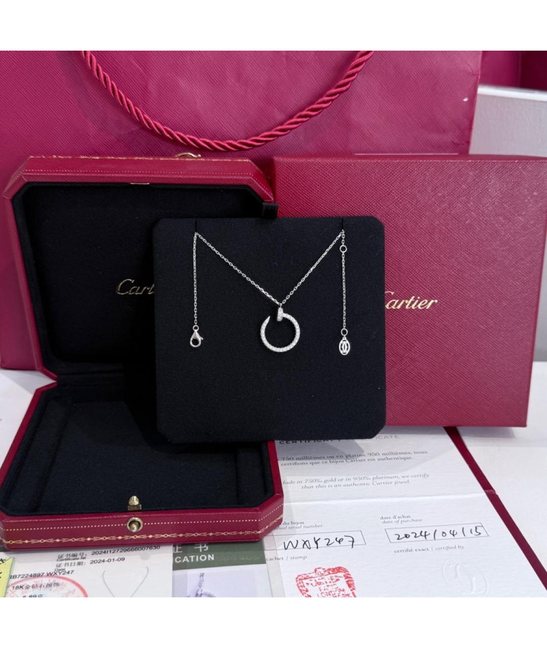 CARTIER Серебряная подвеска из белого золота, фото 2