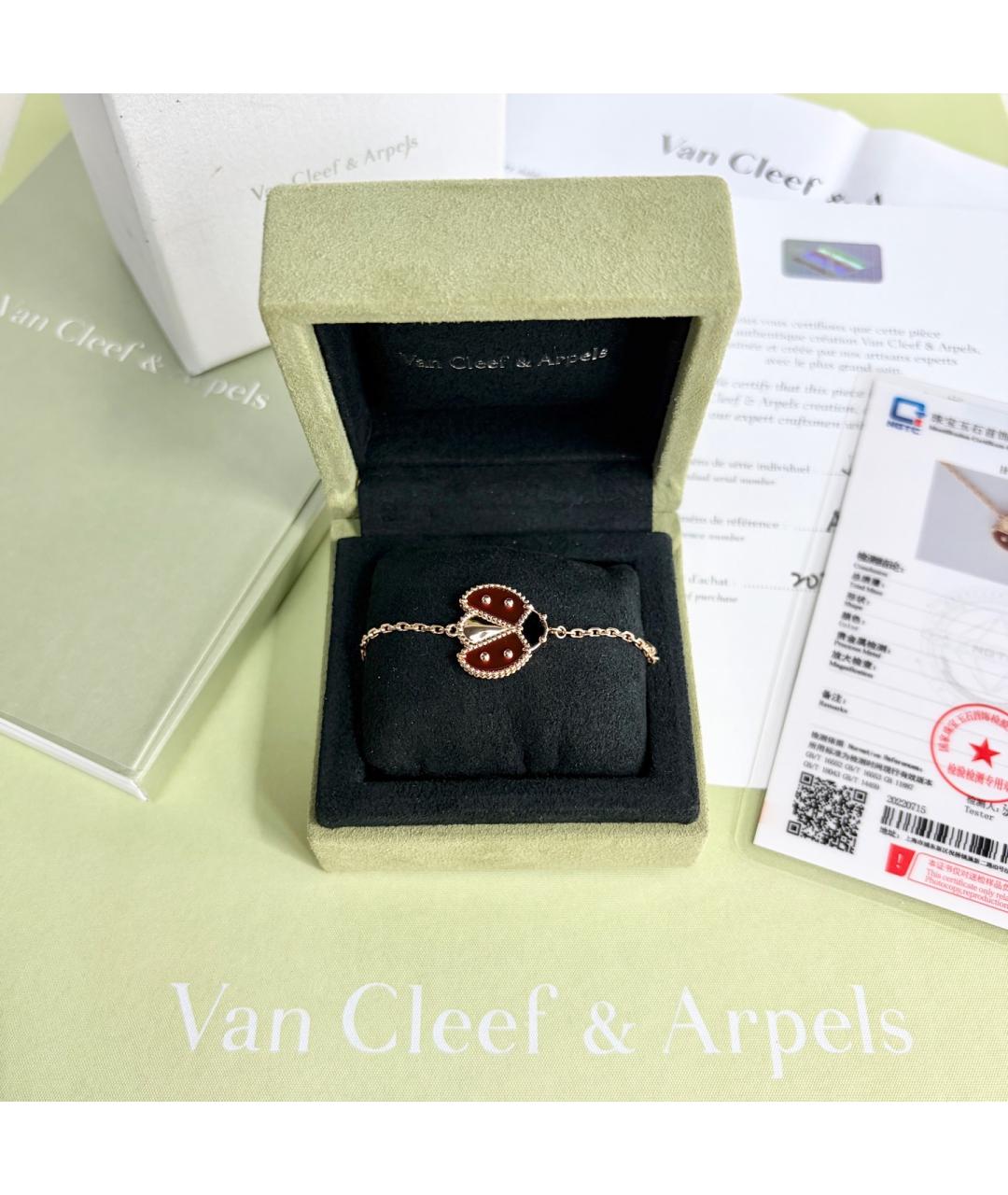VAN CLEEF & ARPELS Золотой браслет из розового золота, фото 2