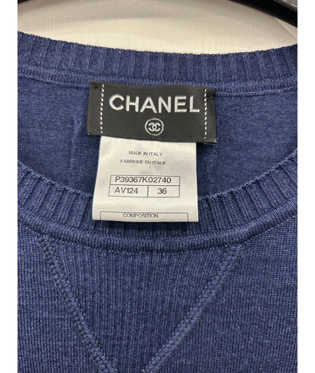 CHANEL Синий шерстяной костюм с брюками, фото 5