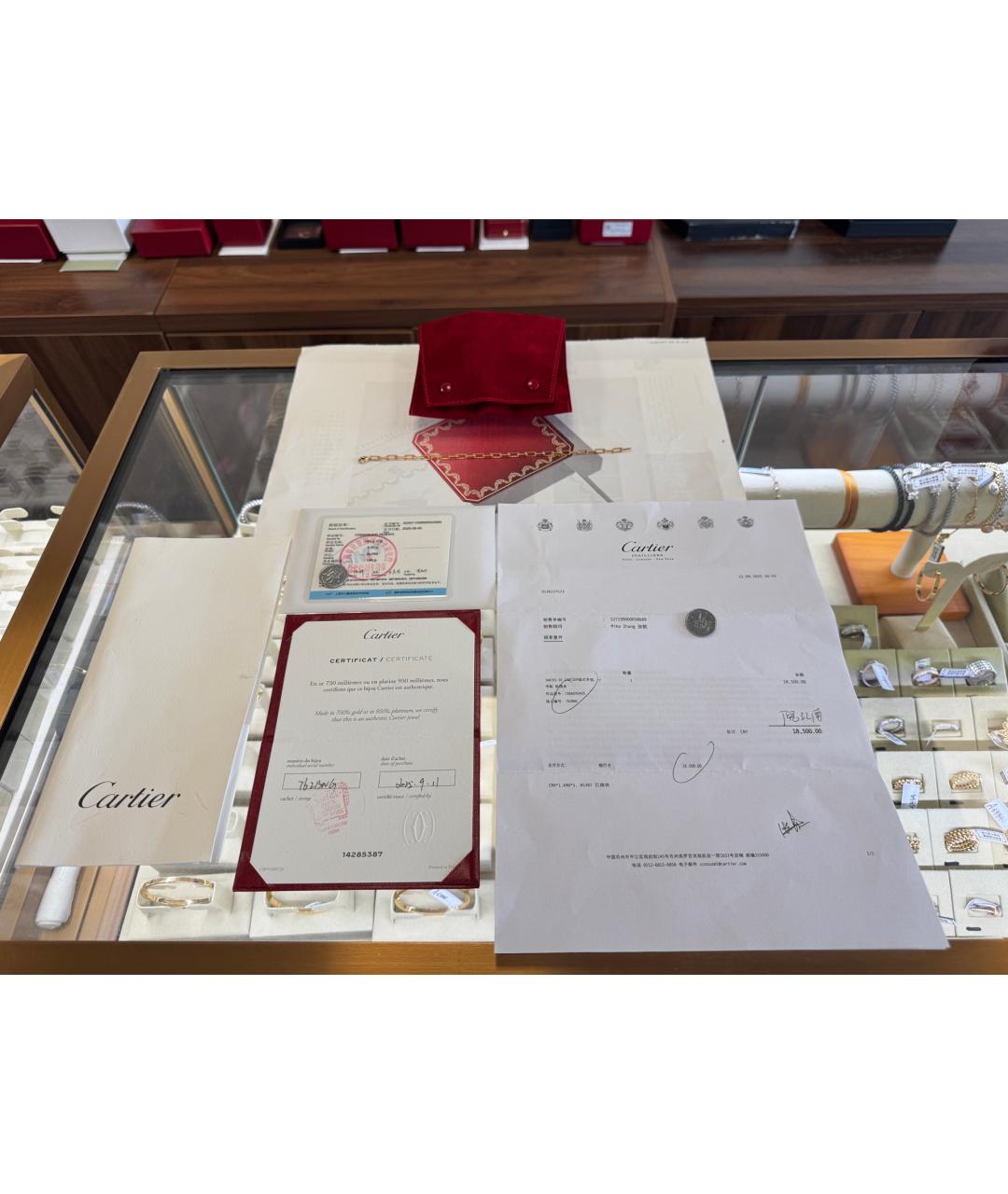 CARTIER Золотой браслет из розового золота, фото 2