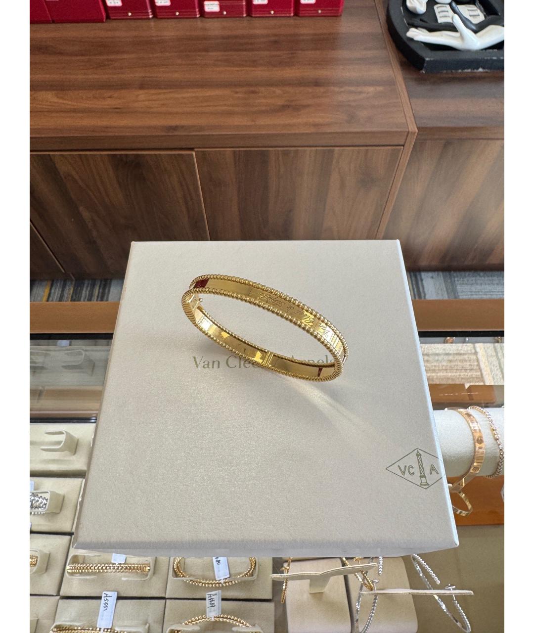 VAN CLEEF & ARPELS Золотой браслет из желтого золота, фото 3