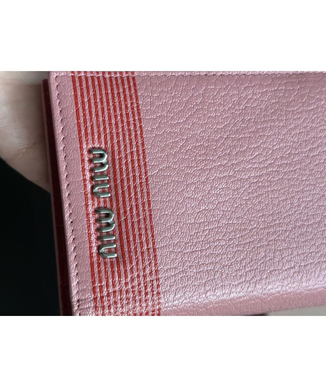 MIU MIU Розовый кожаный кошелек, фото 8