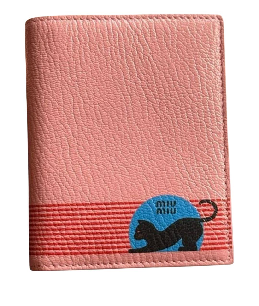 MIU MIU Розовый кожаный кошелек, фото 1