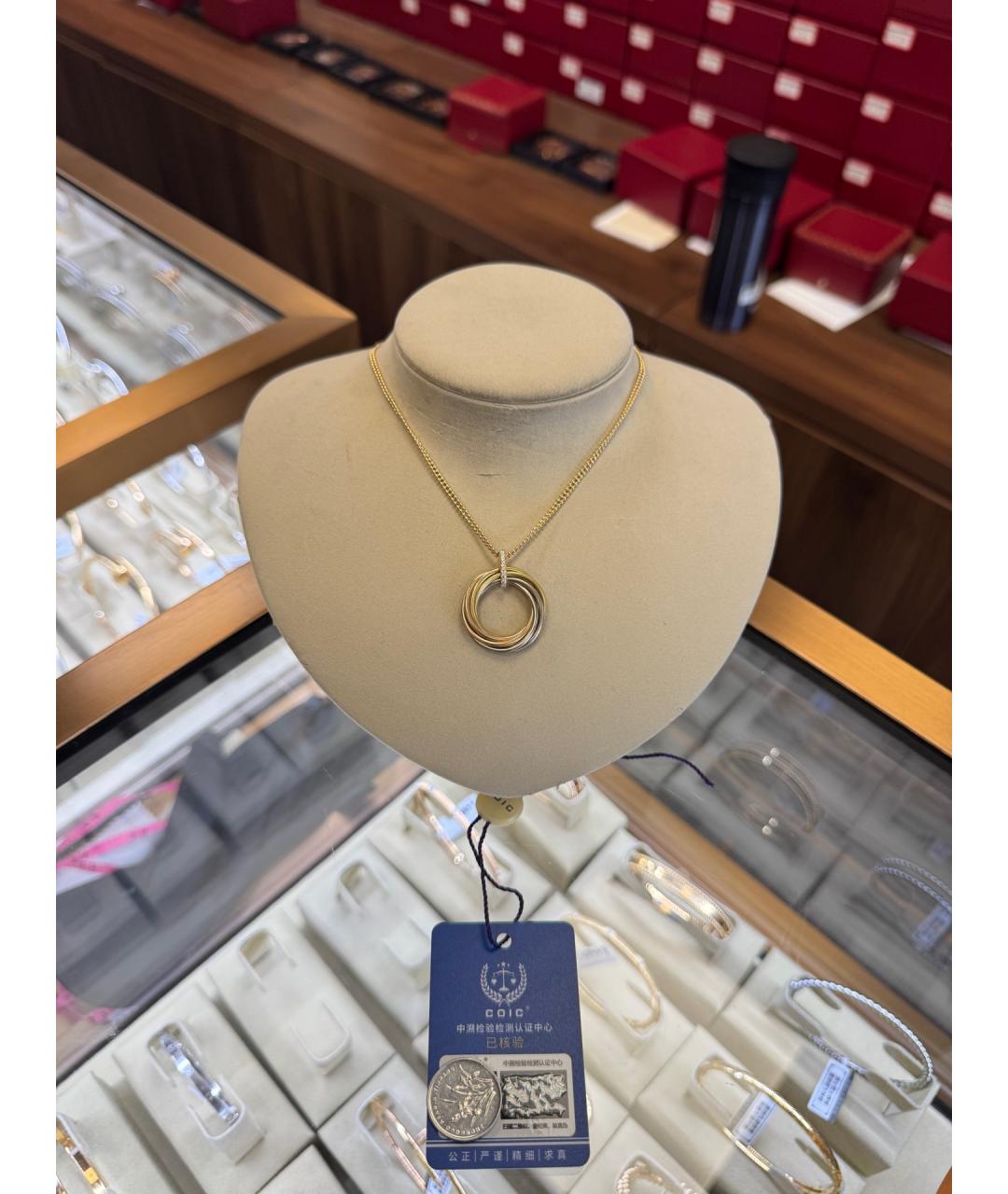 CARTIER Золотое колье из желтого золота, фото 7