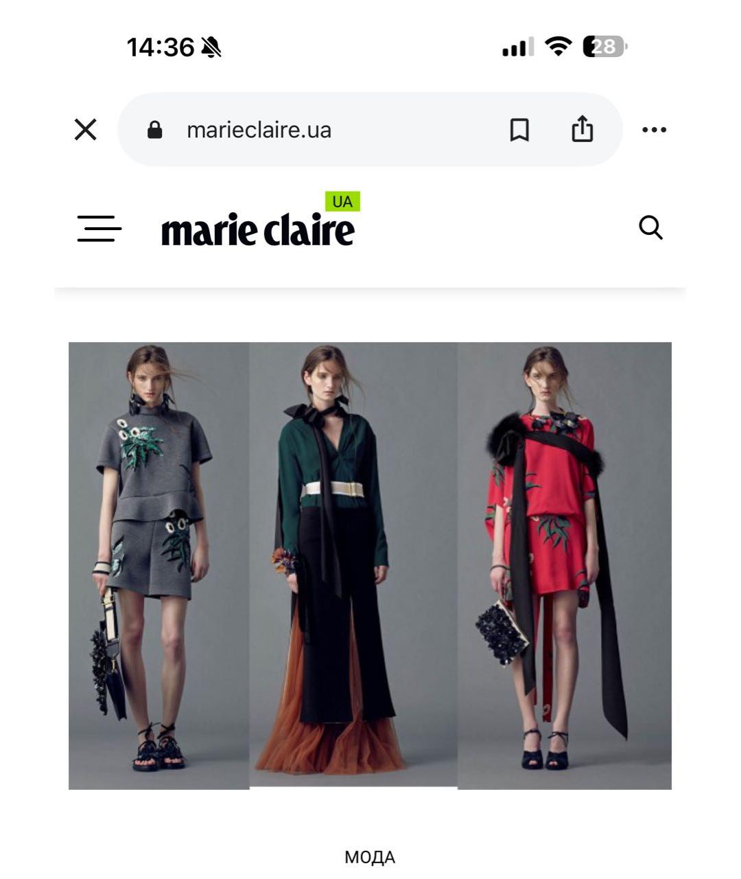 MARNI Мульти вискозная майка, фото 7