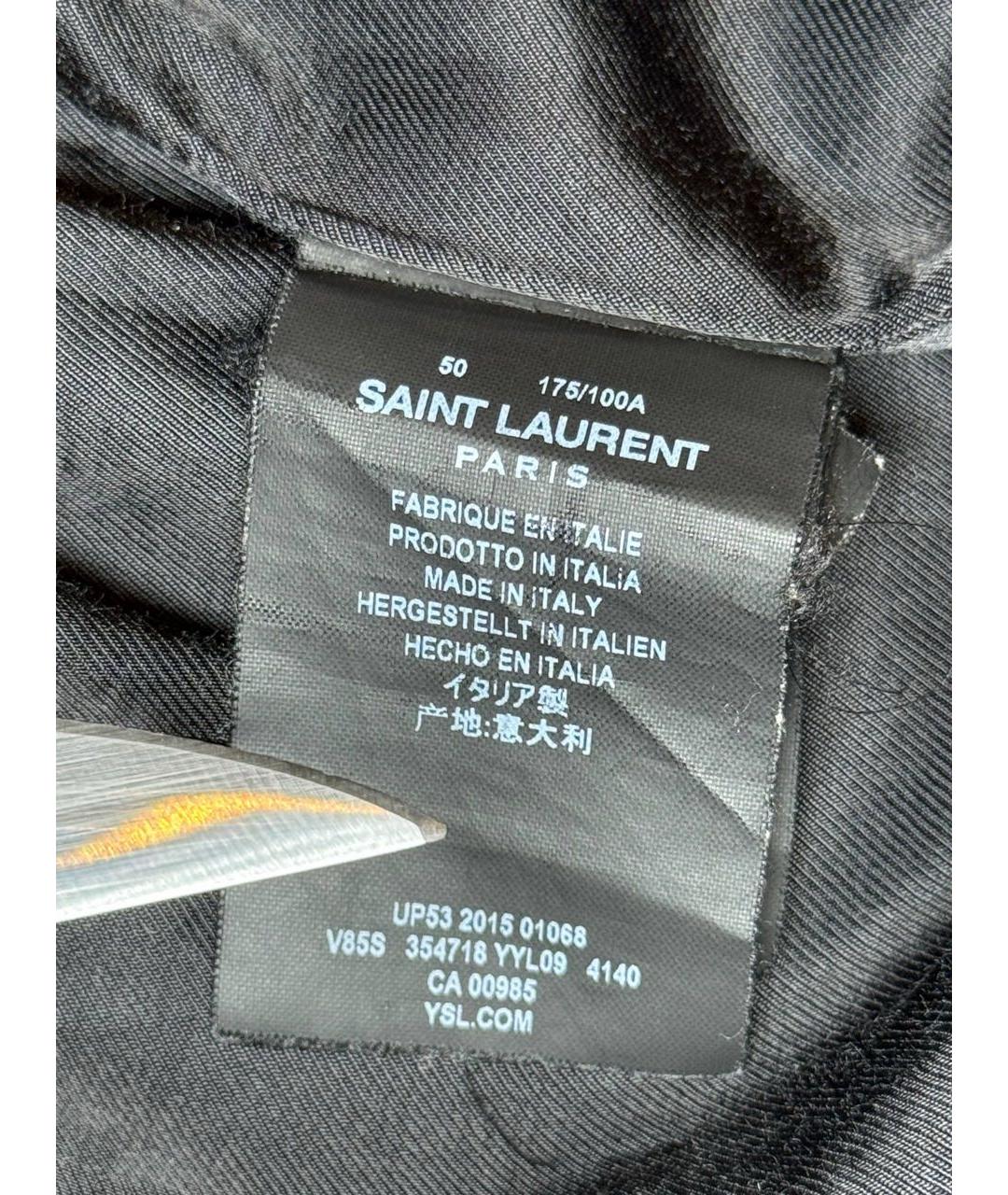 SAINT LAURENT Темно-синяя хлопковая куртка, фото 4