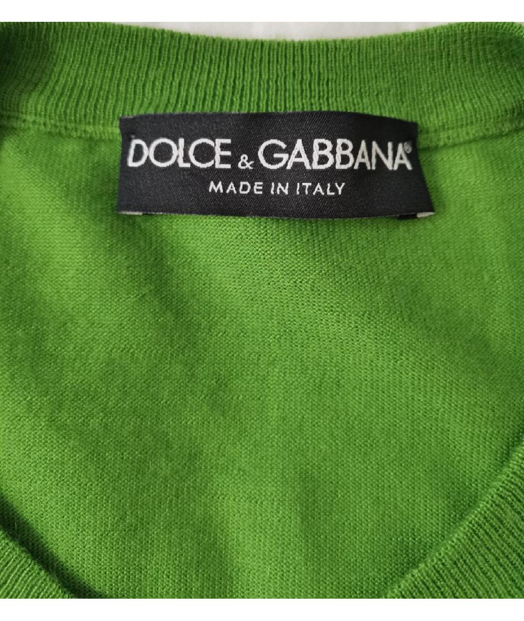 DOLCE&GABBANA Зеленый кашемировый кардиган, фото 3