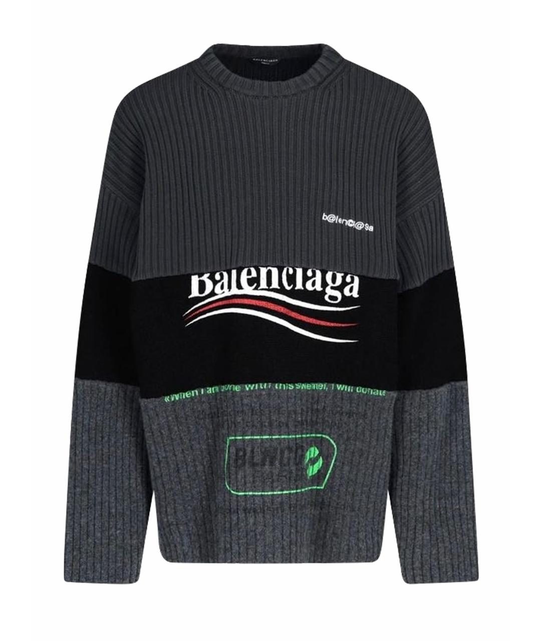BALENCIAGA Черный хлопковый джемпер / свитер, фото 1