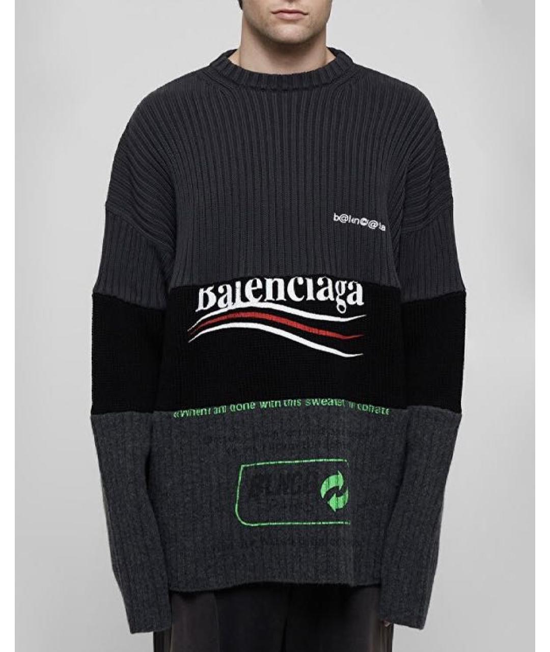 BALENCIAGA Черный хлопковый джемпер / свитер, фото 4