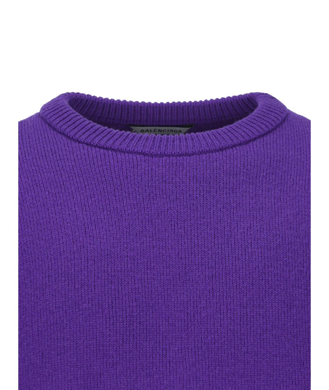 BALENCIAGA Фиолетовый шерстяной джемпер / свитер, фото 4