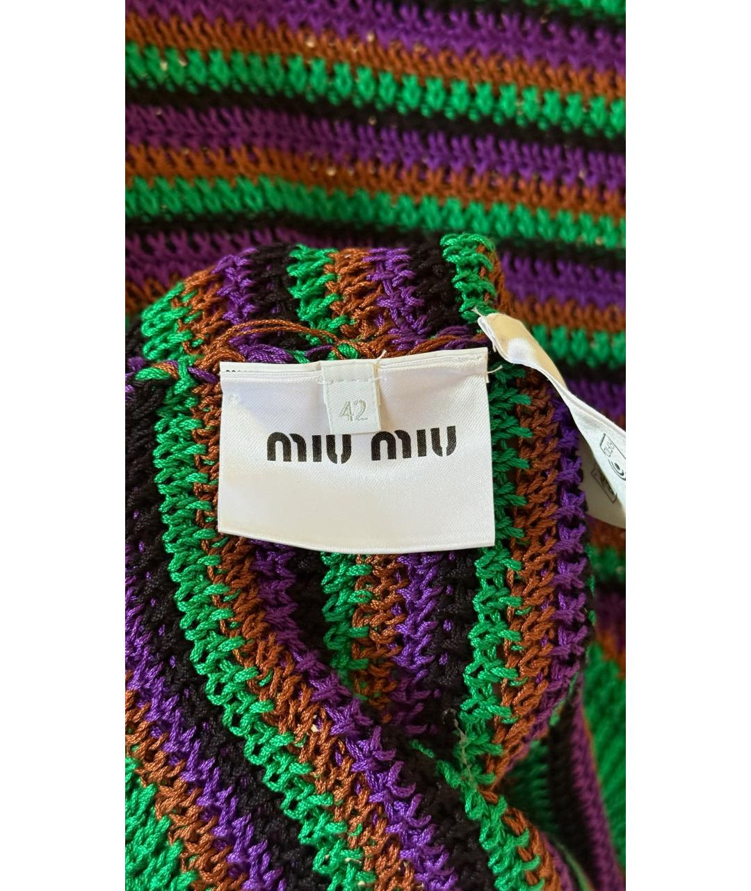 MIU MIU Мульти костюм с юбками, фото 5