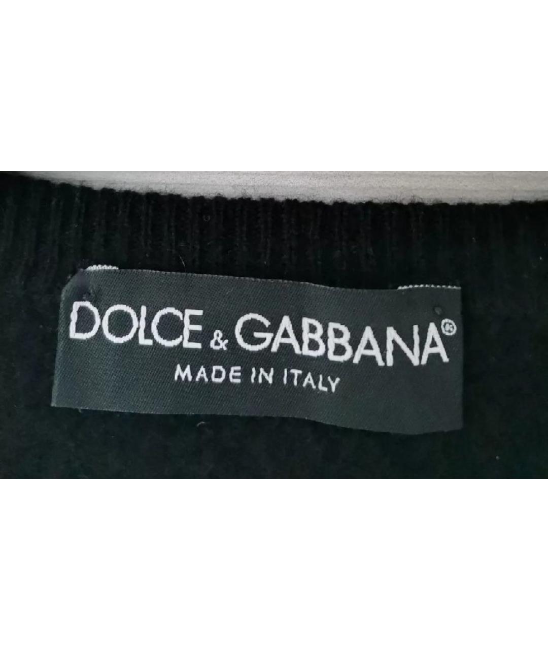 DOLCE&GABBANA Черный кашемировый джемпер / свитер, фото 3